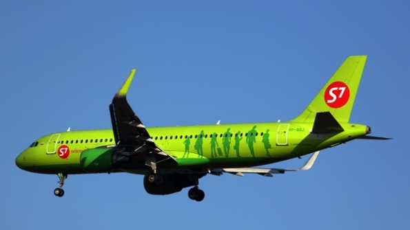 Russian Airline S7 Now Uses the Ethereum Blockchain for Flight Tickets