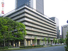 Japan’s Largest IT Firm NTT Data Unveils New Blockchain Consortium
