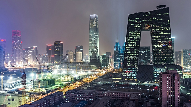 China's New Fundraising Rules Could Lead to ICO Investigations