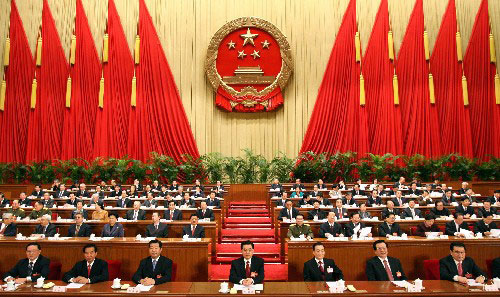 China to Use the Blockchain to Send Invoices and Collect Taxes