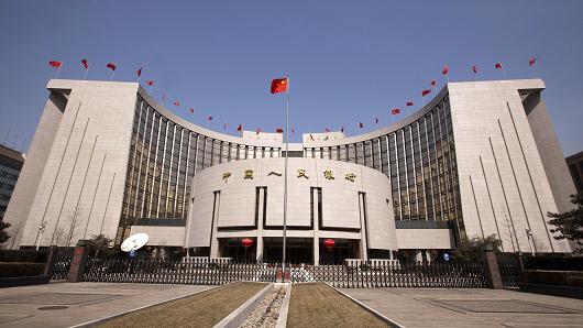 Ripple Price Soars Following Presentation to PBoC Officials