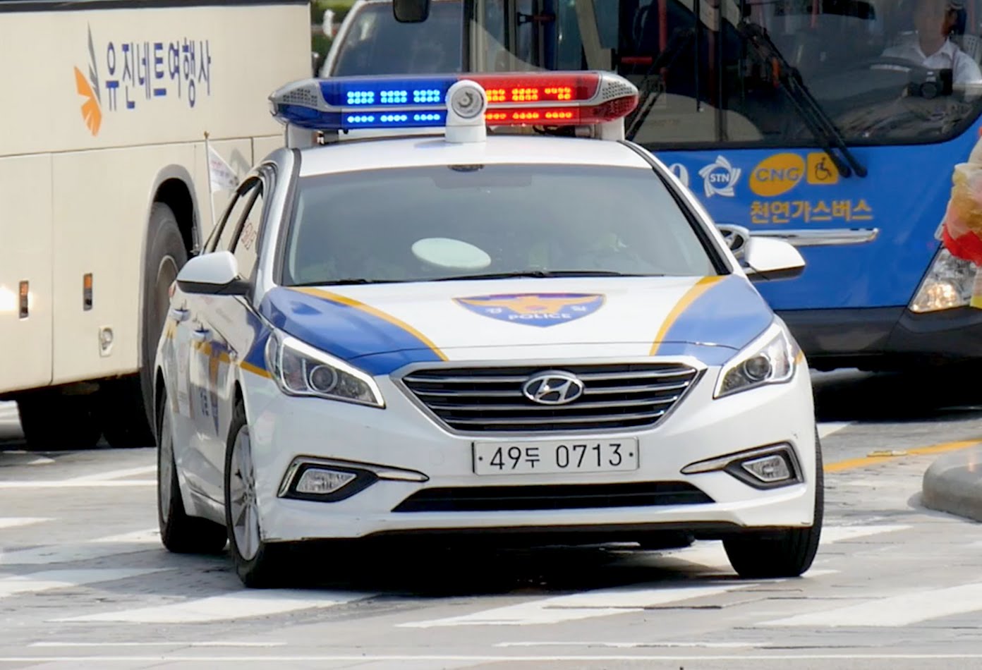 South Korean Court Declares Bitcoin Confiscation Illegal
