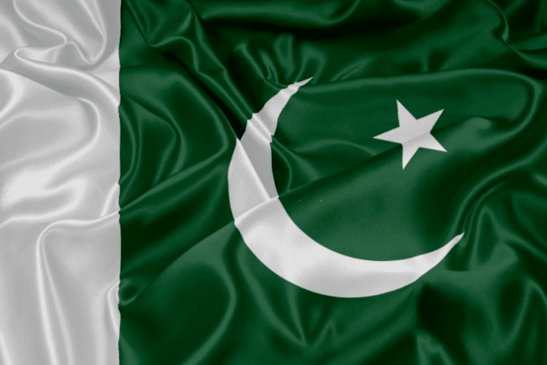 Pakistan's Central Bank Has Decided to Ban Cryptocurrencies Completely: Report