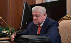 In sanctioned Russia, the idea of using the digital ruble as a reserve currency has circulated.