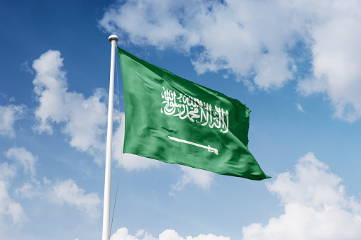 SABIC, a Saudi chemical manufacturer, has launched a blockchain pilot project.