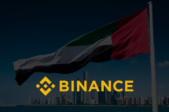 UAE's Innovative Approach to Crypto with AI Infrastructure Development