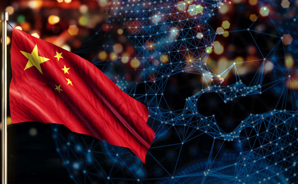 Chinese Central Bank Hiring Blockchain Experts