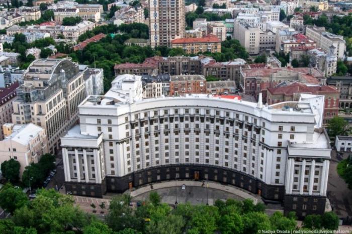 $45 Million: Ukrainian Lawmakers Reveal Big Bitcoin Holdings