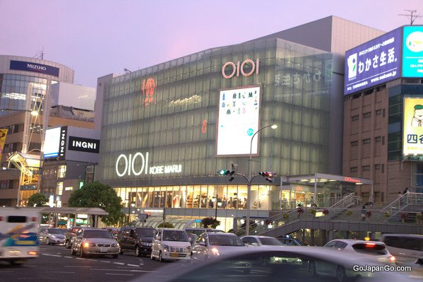 Major Japanese Retail Chain Marui Now Accepts Bitcoin Payments
