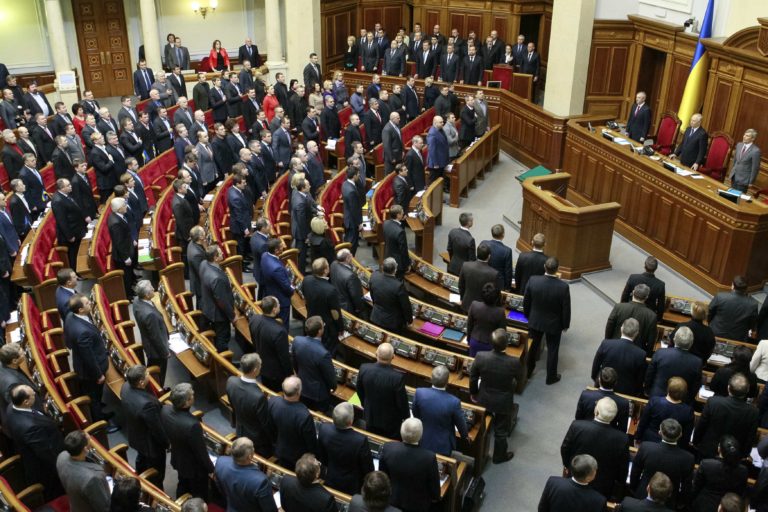 $47 Million in Bitcoin: Ukrainian Lawmakers Declare Financial Holdings