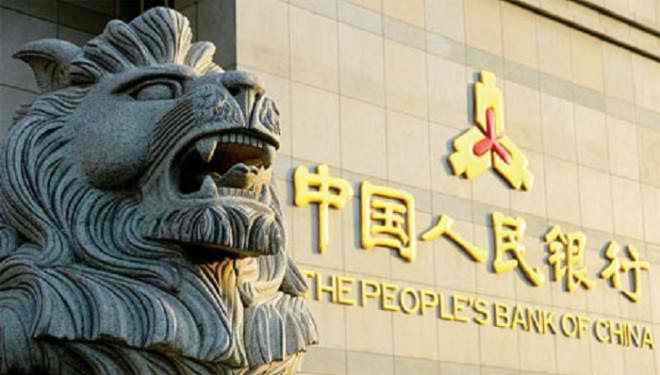 Bitcoin Exchange BTCC Stops Deposits Ahead of Trading Shutdown in China