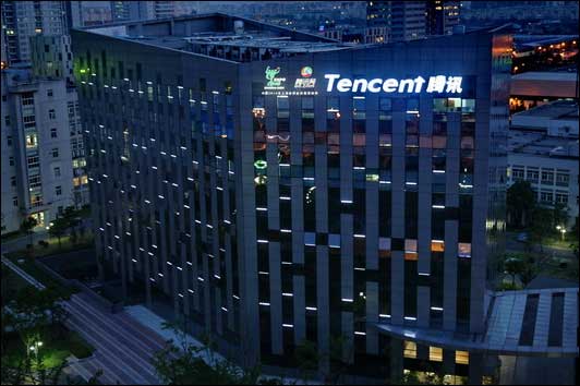 Tencent, FedEx Join Tapscott-Led Blockchain Research Effort