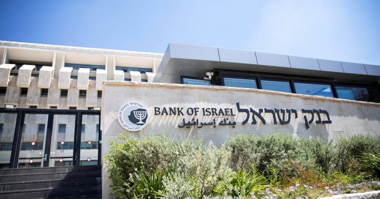 Bank of Israel deputy governor confirms digital shekel pilot is underway