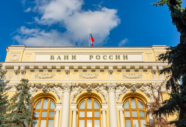 Bank of Russia will conduct a trial of digital ruble settlements in 2023.