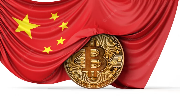 The Shanghai High Court has declared Bitcoin to be a virtual asset with economic value that is protected by Chinese law.